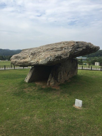 강화 부근리 고인돌 — 강화 — 선사부터 근대까지의 요충